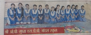 DUSSEHRA CELEBRATION (PUNJAB KESARI)